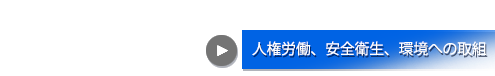 �o�c���O