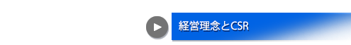 �o�c���O